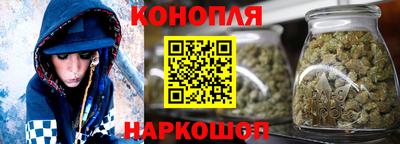 таблы Мариинск