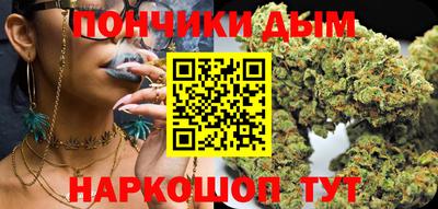 дживик Малоярославец