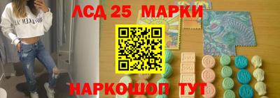 мяу мяу кристалл Малгобек