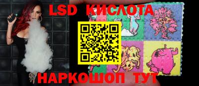 дживик Малоярославец