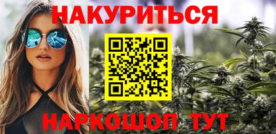 дживик Малоярославец