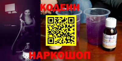 дживик Малоярославец