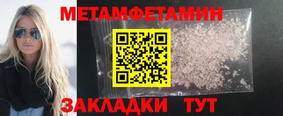 дживик Малоярославец