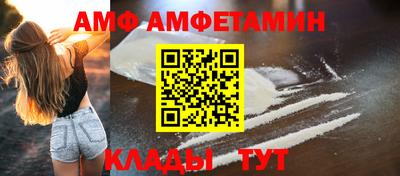 дживик Малоярославец