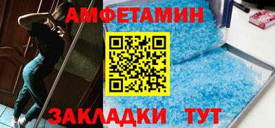 дживик Малоярославец