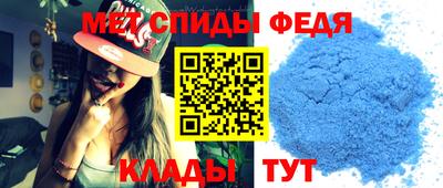 дживик Малоярославец