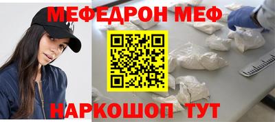 дживик Малоярославец