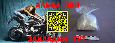дживик Малоярославец